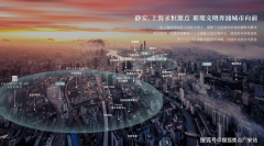 鸿蒙系统还为将来智能家居预留了更多的加载空